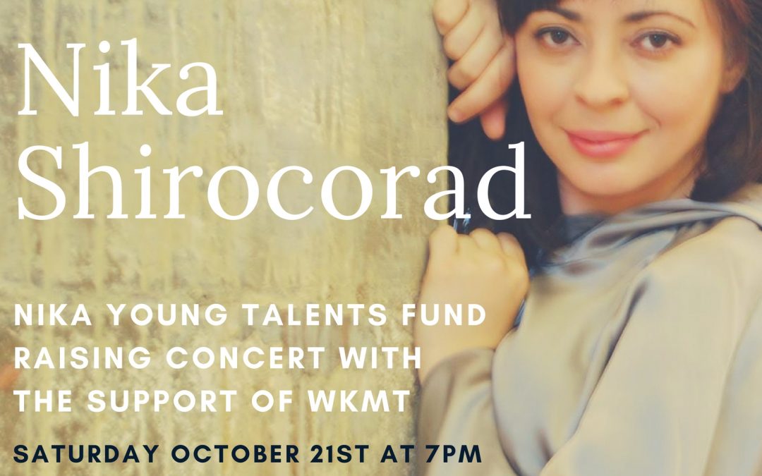 Piano Recital London: Nika Shirocorad